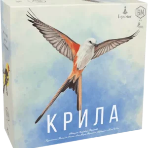 Настільна гра Крила