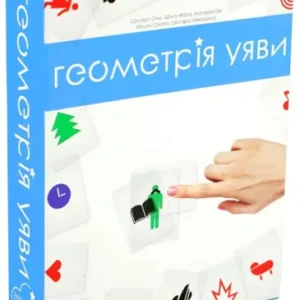 Настільна гра Геометрія Уяви / Візуал / Imagine